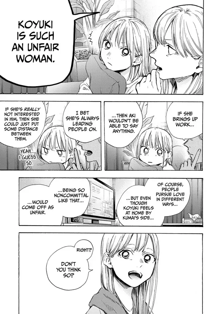 Blue Box Chapter 50 image 13_optimized